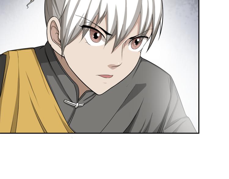 第6话 塔？51