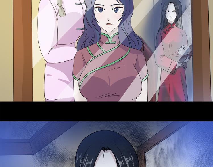 第22话 此小青非彼小青60