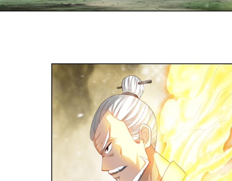 第12话 师父32