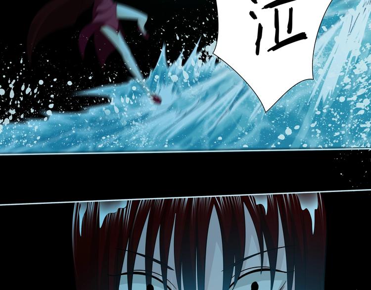 第31话 伺机而动！67