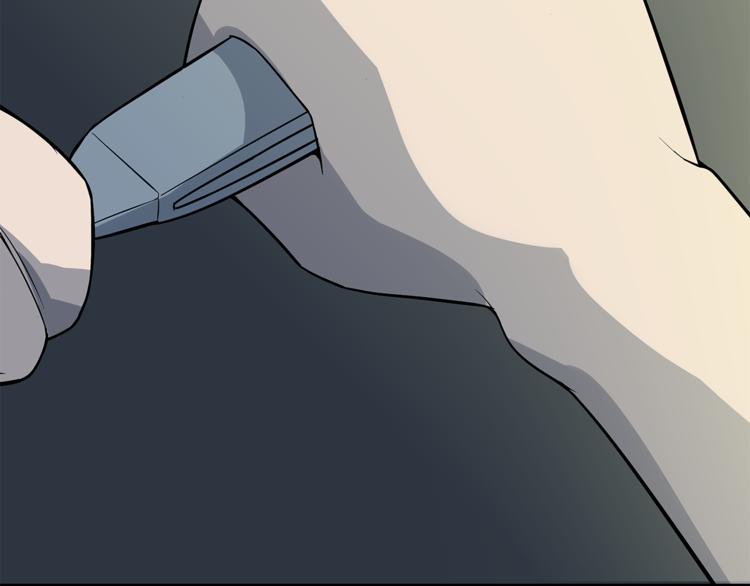 第1话 拖泥师傅78
