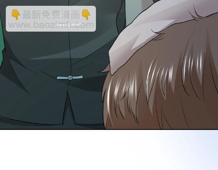 完结话 青丝拜月术7