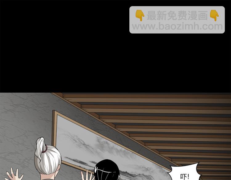 第15话 嘉奖25