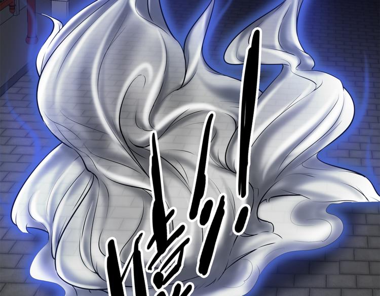 第18话 弱小的妖怪68