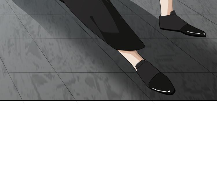 第13话 这个女人是谁122