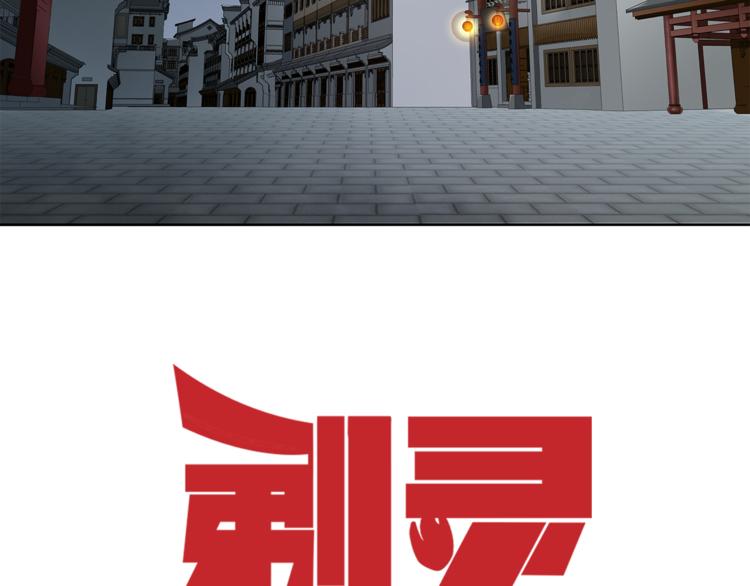 第13话 这个女人是谁1