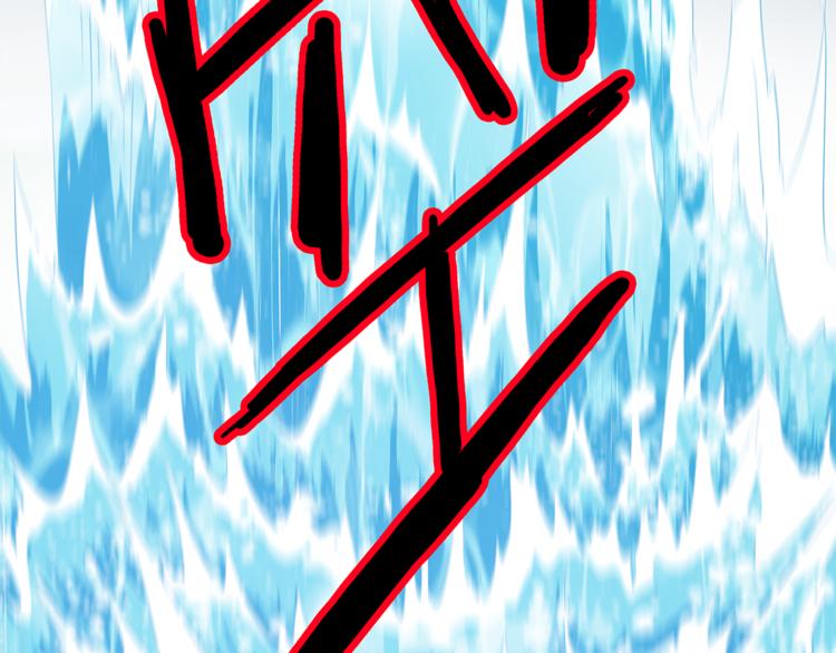 第11话  真实的意图79