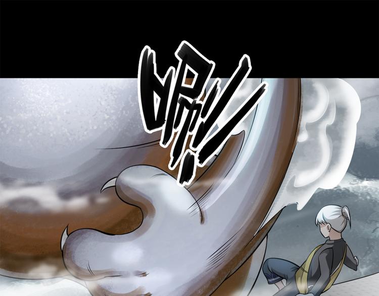 第19话 我感受到了24