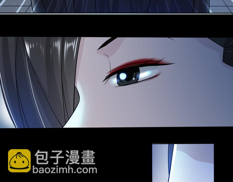 第26话 必有恶报！38