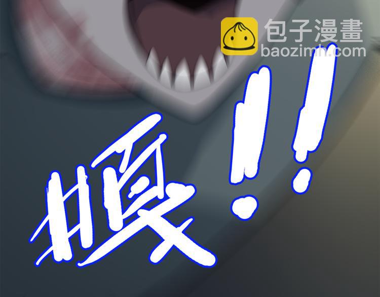 第1话 拖泥师傅39