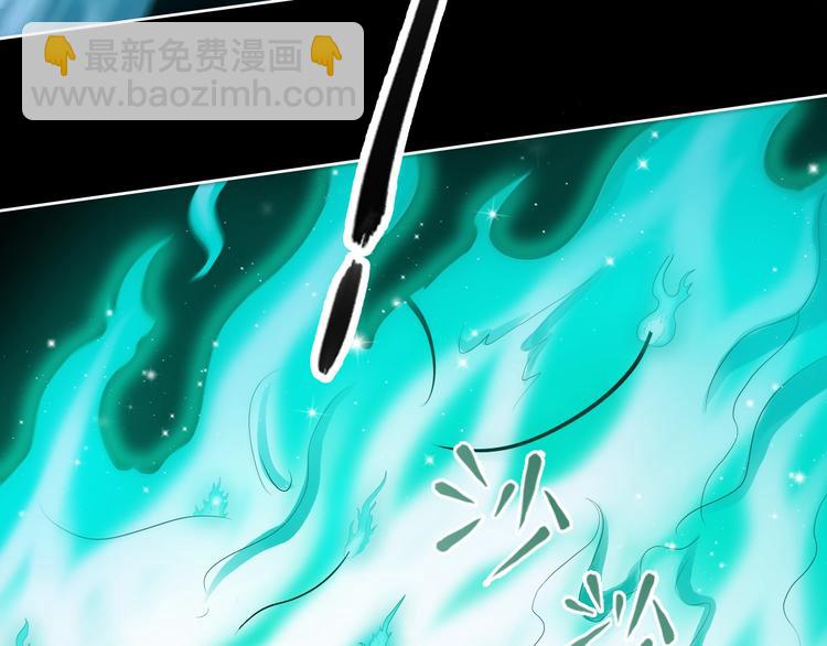 第31话 伺机而动！30