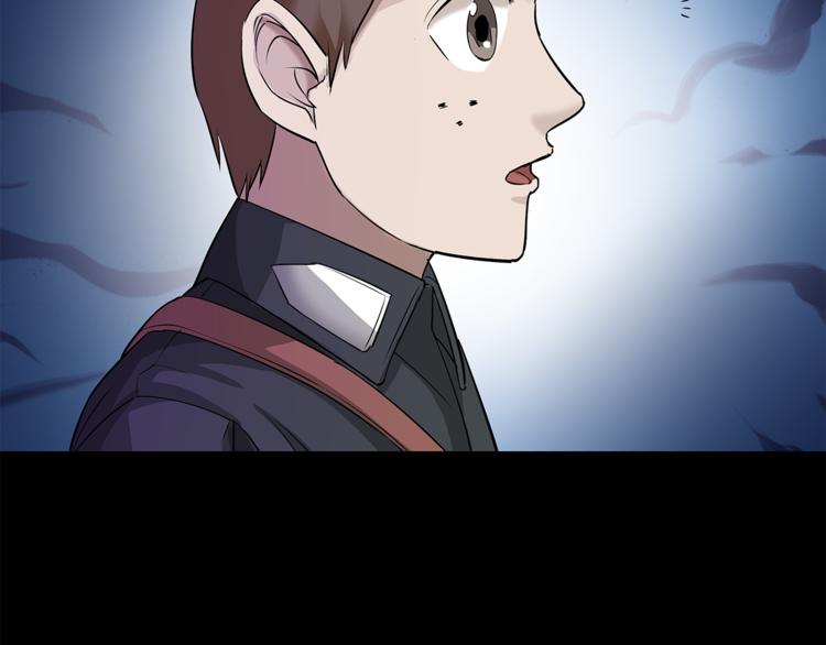 第13话 这个女人是谁142