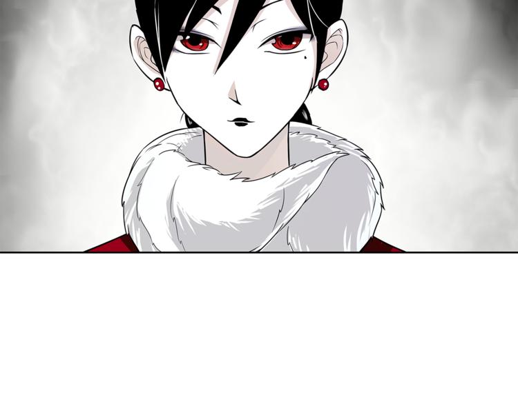 第13话 这个女人是谁41