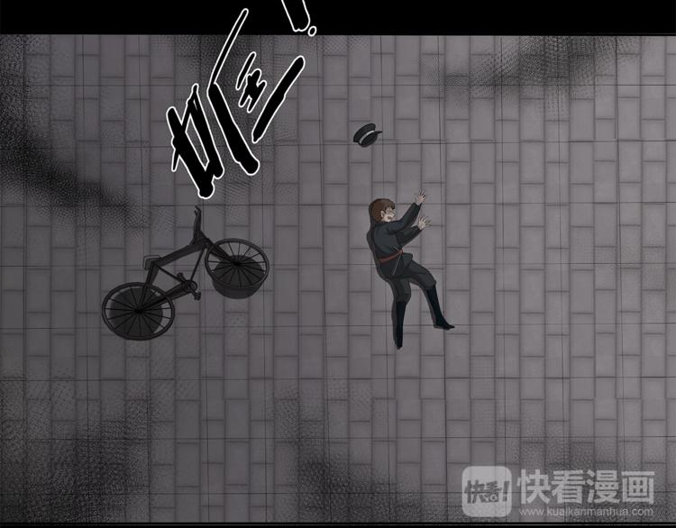 第14话 协助46