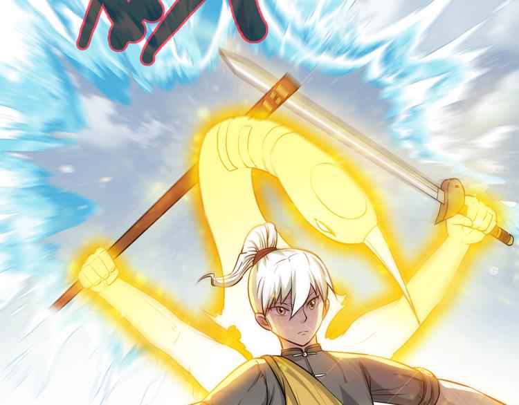 第11话  真实的意图66