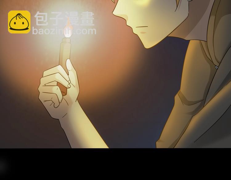 第28话 入井81