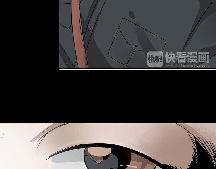 第27话 恶臭枯井68