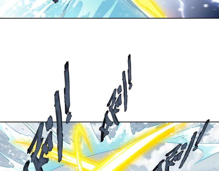 第9话 强敌22