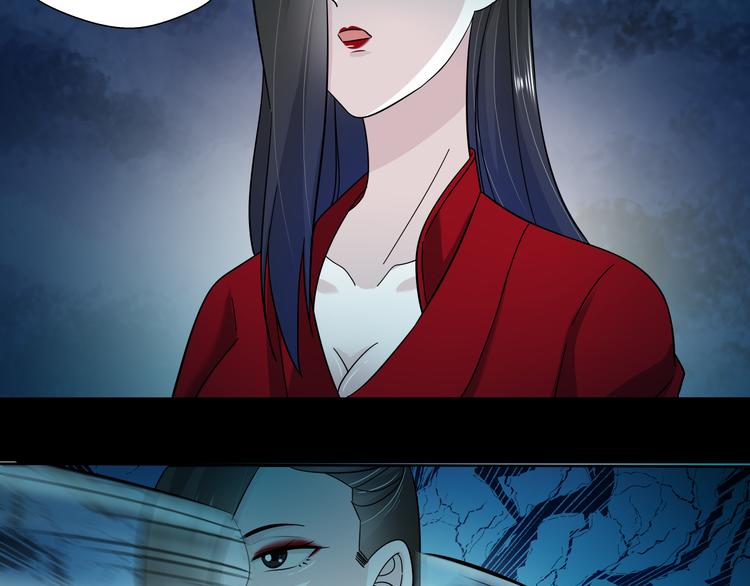 第26话 必有恶报！32