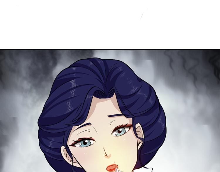 第9话 强敌42
