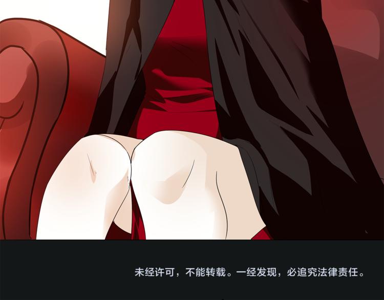 第21话 小青59