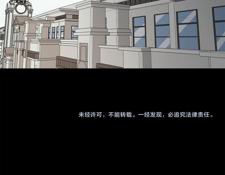 第22话 此小青非彼小青67