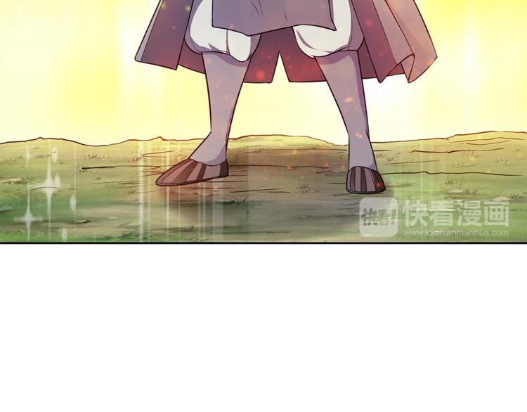 第12话 师父39