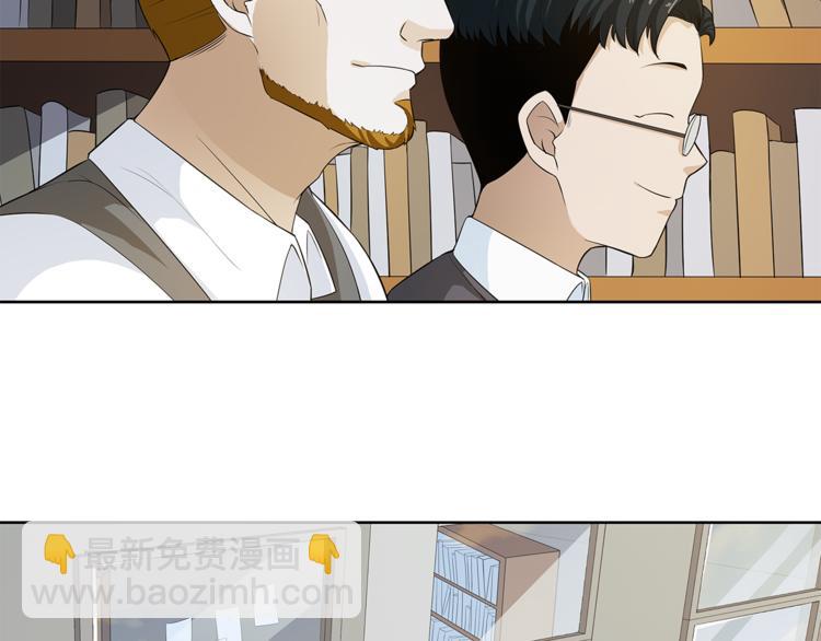 第17话 顶心发52