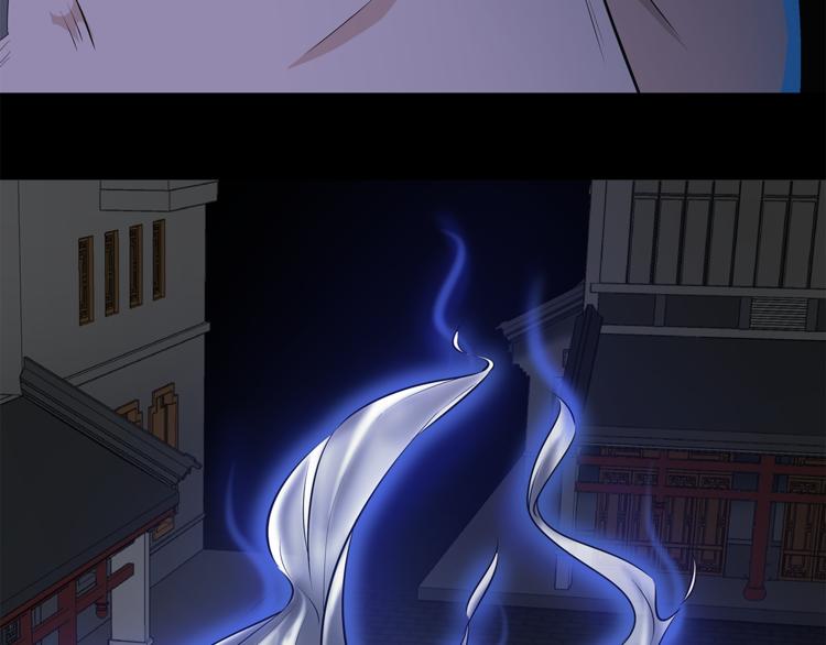 第18话 弱小的妖怪67
