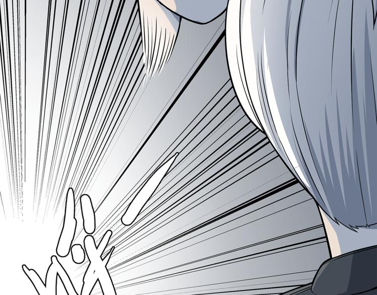 第1话 拖泥师傅43