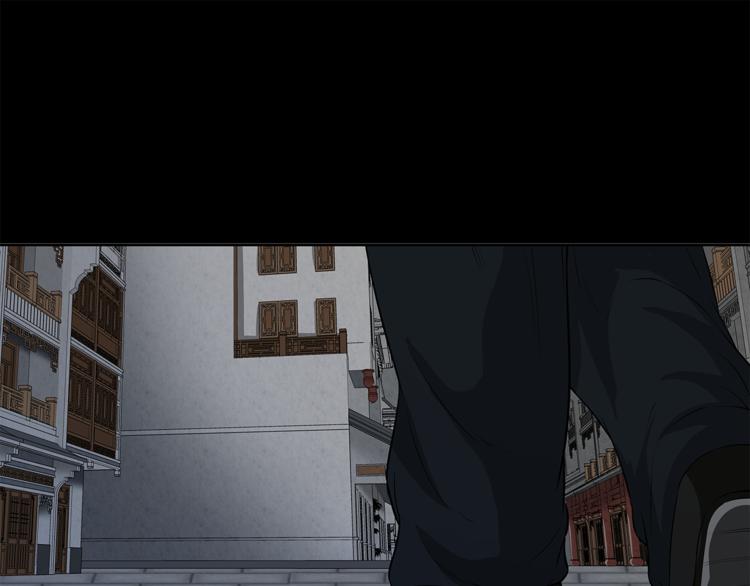 第18话 弱小的妖怪15