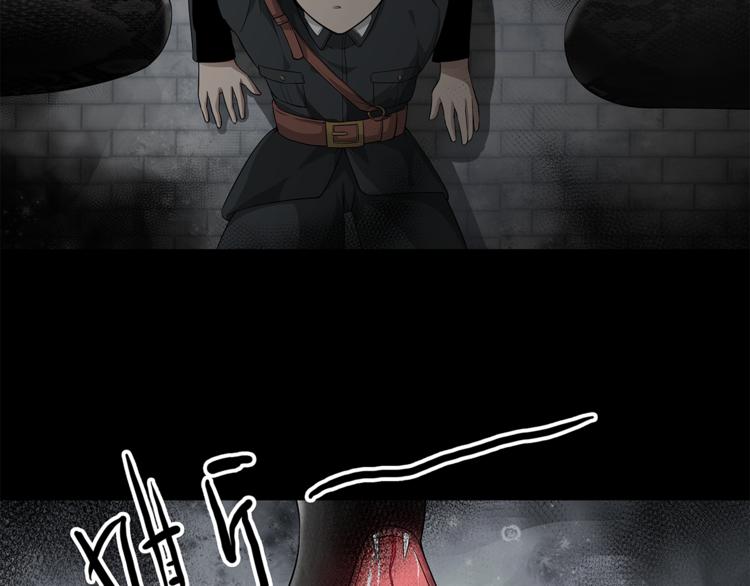 第14话 协助65