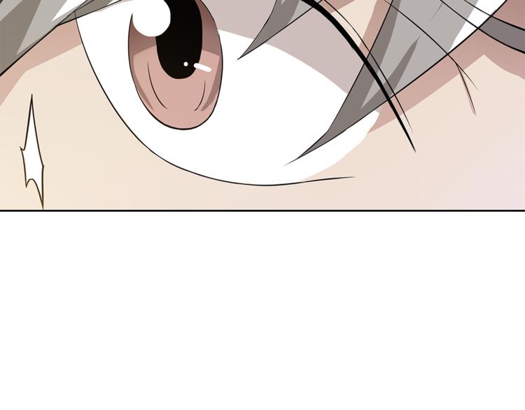第13话 这个女人是谁33