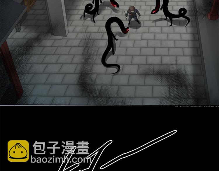 第14话 协助59