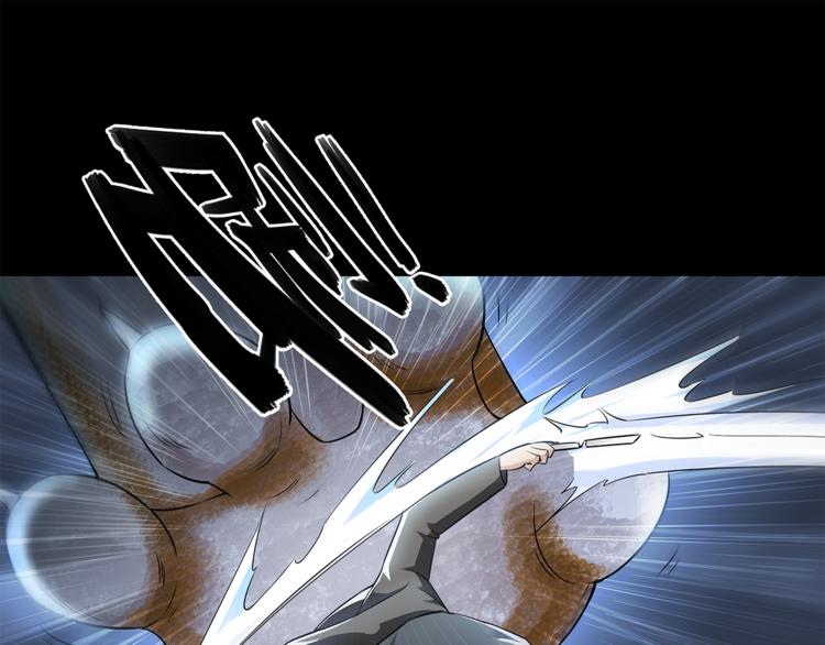 第19话 我感受到了36