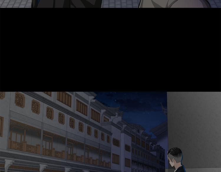 第18话 弱小的妖怪43