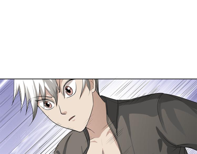 第13话 这个女人是谁80