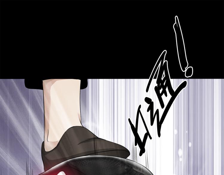 第14话 协助78