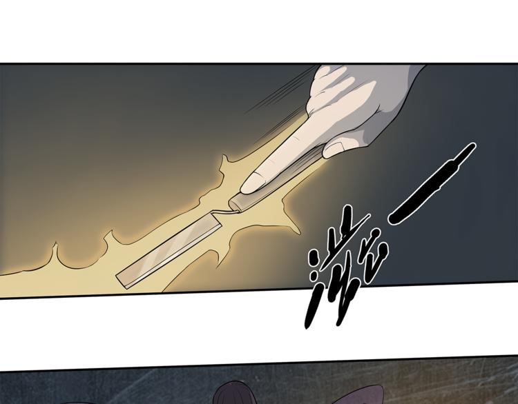 第1话 拖泥师傅113