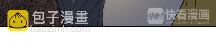 第1话 拖泥师傅118