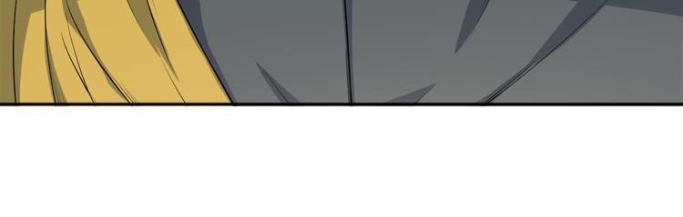 第1话 拖泥师傅64