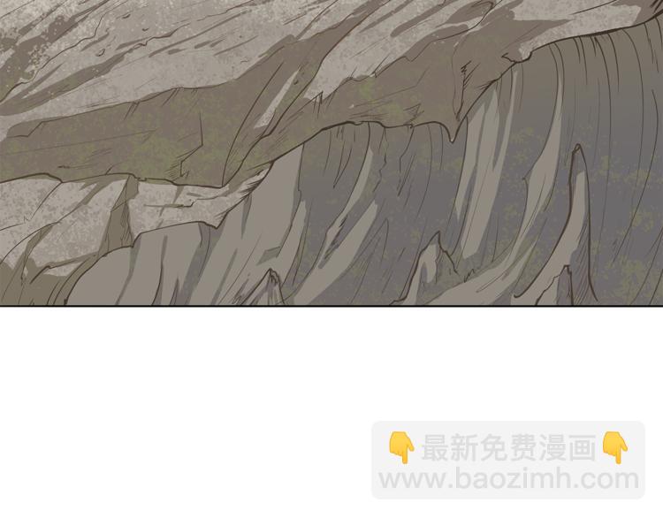 第6话 塔？79
