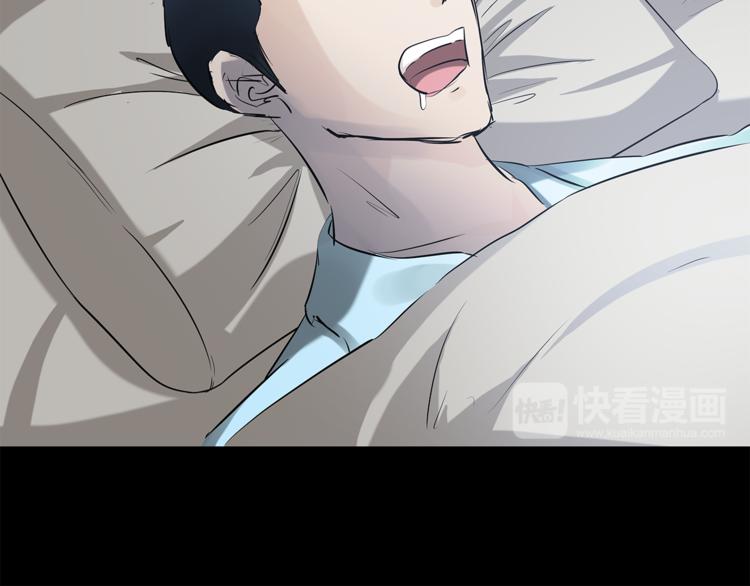 第21话 小青11