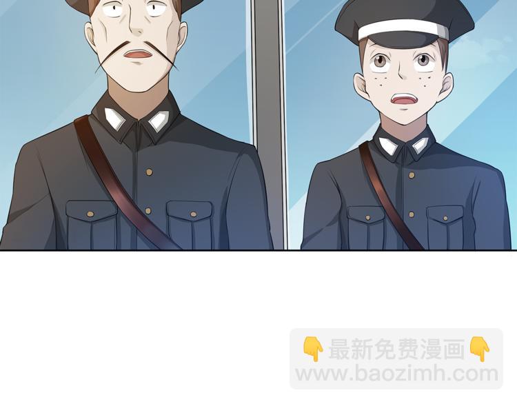 第17话 顶心发10