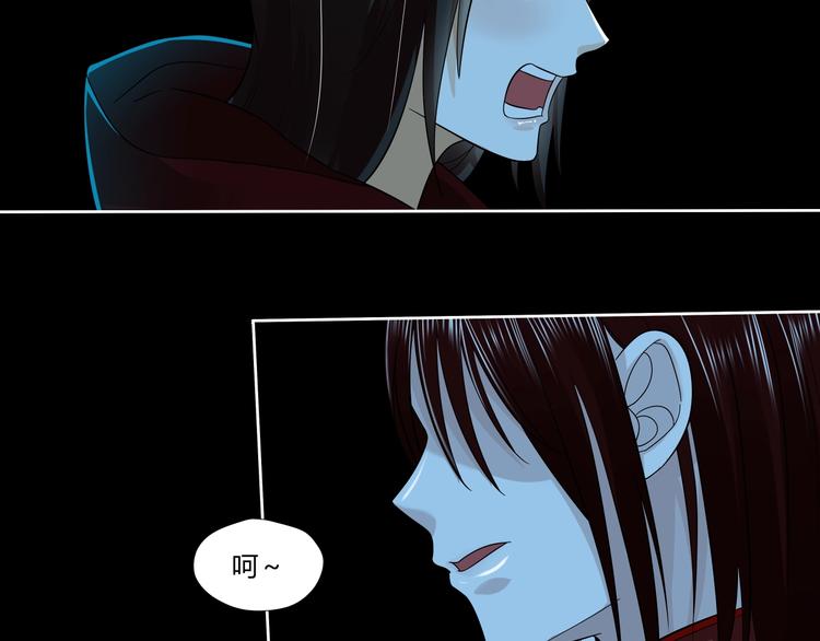 第31话 伺机而动！19