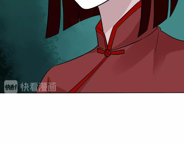 完结话 青丝拜月术53