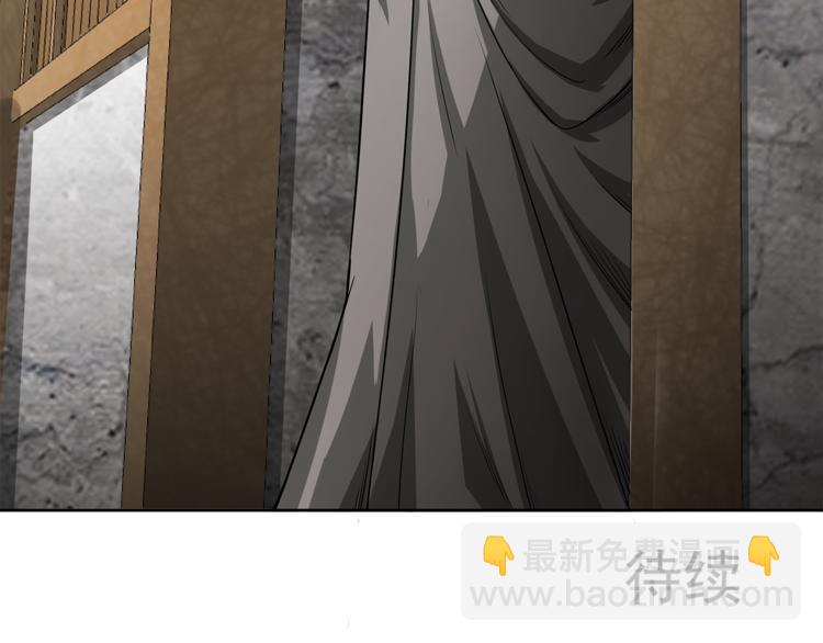 第1话 拖泥师傅157