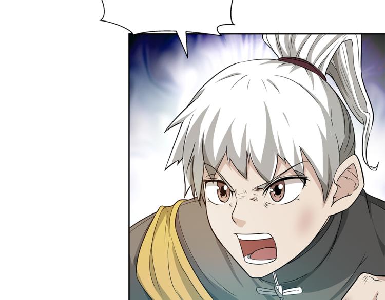 第10话 被压制92