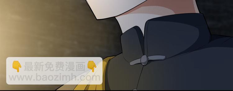 第1话 拖泥师傅27