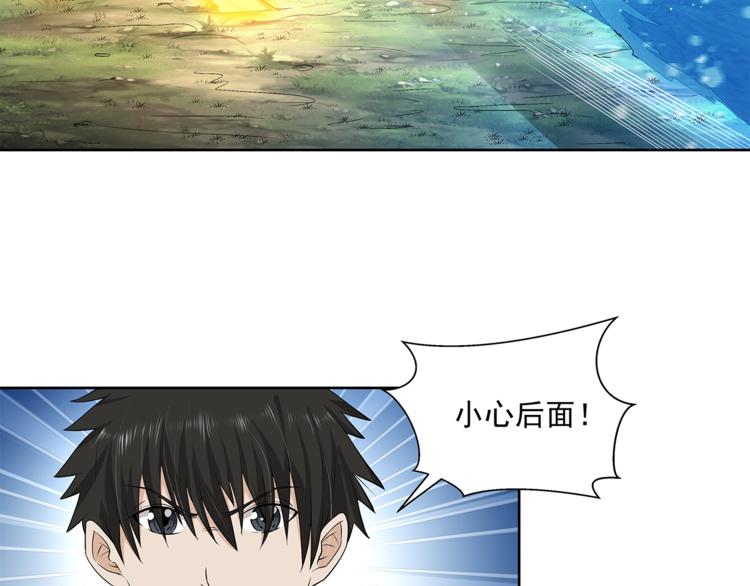 第9话 强敌25